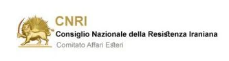 Consiglio Nazionale della Resistenza Iraniana - Parlamentari europei spingono per l’inserimento dell’IRGC nell’elenco dei terroristi, condannano l’aggressione del regime iraniano